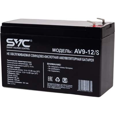 Аккумулятор для ИБП SVC AV9-12/S (9 Ач)