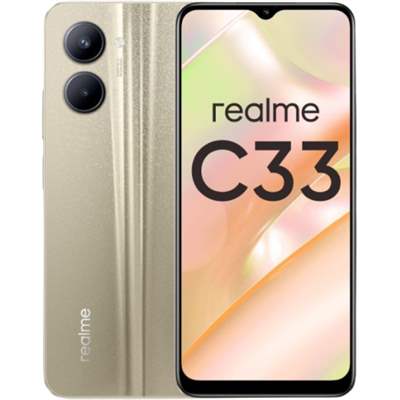 Смартфон Realme C33 (4 ГБ/64 ГБ) Sandy Gold