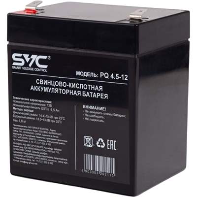 Аккумулятор для ИБП SVC PQ4.5-12 (4.5 Ач)