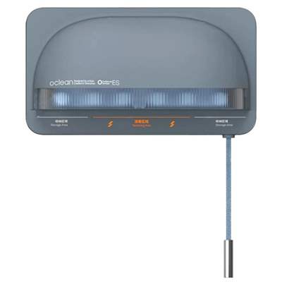 Ультрафиолетовый стерилизатор для щеток Oclean S1 (Grey)