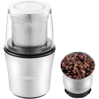 Кофемолка Kitfort КТ-1329