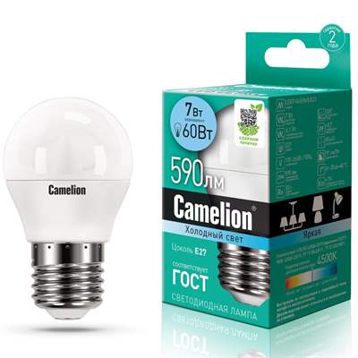Лампа Camelion LED7-G45/845/E27 (Холодный)