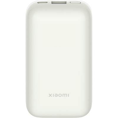 Портативный аккумулятор Xiaomi 33W Power Bank 10000mAh Pocket Edition Pro, White