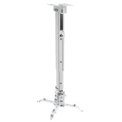 Кронштейн для проектора Brateck PRB-2, потолочный