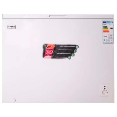 Холодильники и морозильники