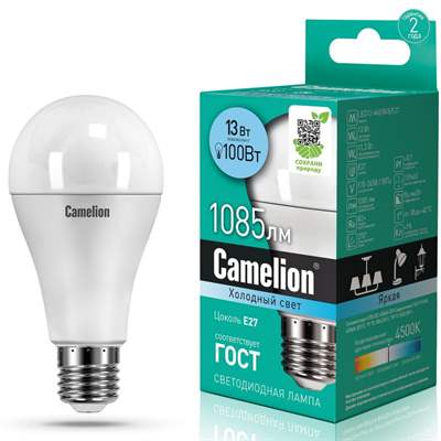 Лампа Camelion LED13-A60/845/E27 (Холодный)
