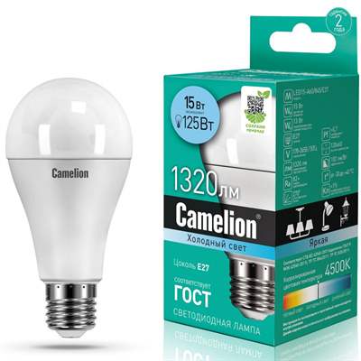 Лампа Camelion LED15-A60/845/E27 (Холодный)