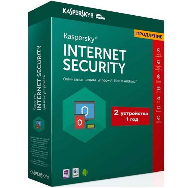 Kaspersky Internet Security 2021 Box 2 пользователя 1 год продление