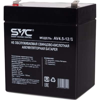 Аккумулятор для ИБП SVC AV4.5-12/S (4.5 Ач)