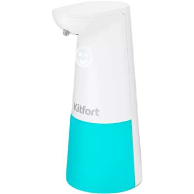 Сенсорный диспенсер для жидкого мыла Kitfort КТ-2044