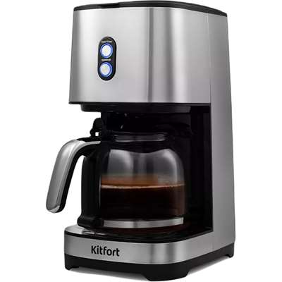 Кофеварка капельная Kitfort КТ-750