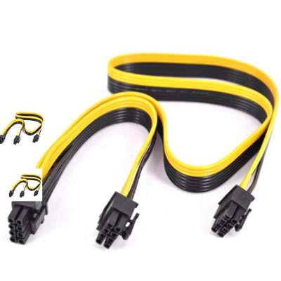 Кабель питания X-Game PCI-e: 8Pin - 2x8Pin (6+2 Pin Mix), 60+20 см (Yellow-Black)