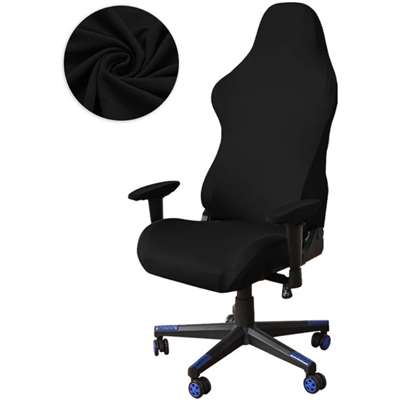 Чехол для игрового кресла LLN01 (Black)