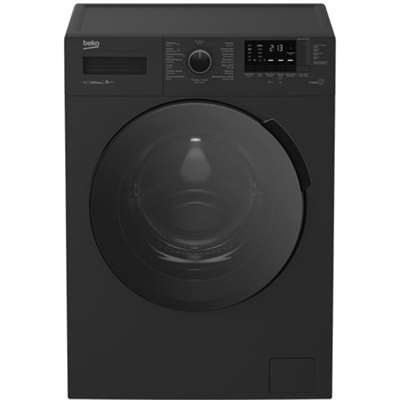 Стиральная машина Beko SteamCure WSRE7512PRA