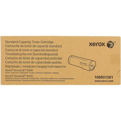 Тонер-картридж стандартный Xerox 106R03581
