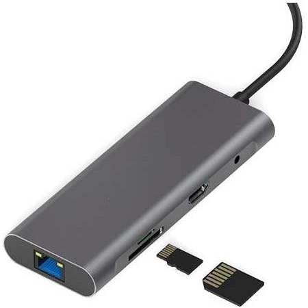 Мультифункциональный адаптер XGH -901