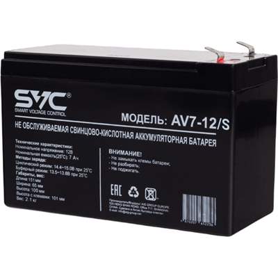 Аккумулятор для ИБП SVC AV7-12/S (7 Ач)