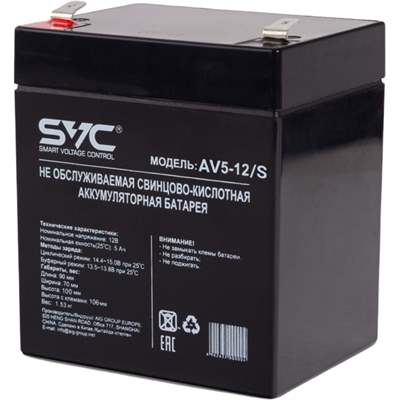 Аккумулятор для ИБП SVC AV5-12/S (5 Ач)