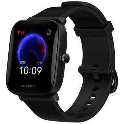 Смарт-часы Amazfit Bip U Pro A2008 (Black)