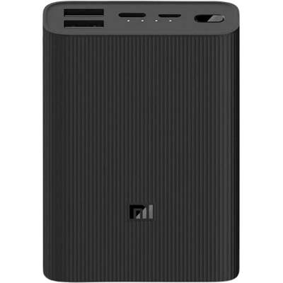 Портативный аккумулятор Xiaomi Mi Power Bank 3 Ultra compact 10000mAh, Black