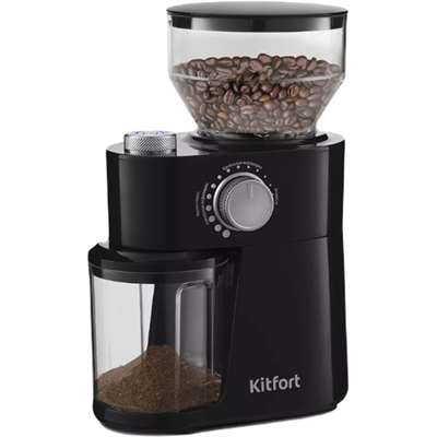 Кофемолка Kitfort КТ-741