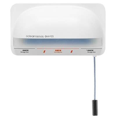 Ультрафиолетовый стерилизатор для щеток Oclean S1 (White)