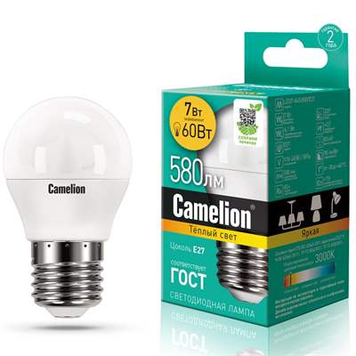Лампа Camelion LED7-G45/830/E27 (Тёплый)
