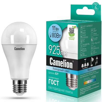 Лампа Camelion LED11-A60/845/E27 (Холодный)