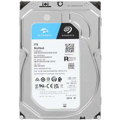 Жесткий диск HDD Seagate SkyHawk ST2000VX017, 2 ТБ
