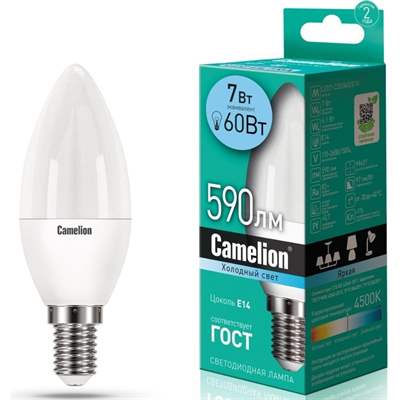 Лампа Camelion LED7-C35/845/E14 (Холодный)