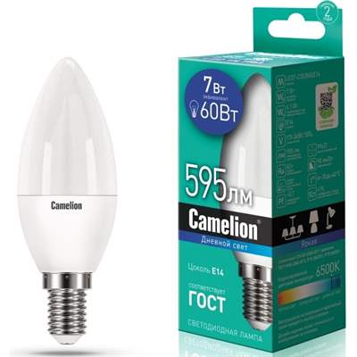 Лампа Camelion LED7-C35/865/E14 (Дневной)